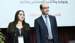 نبيلة الرميلي، عمدة مدينة الدار البيضاء