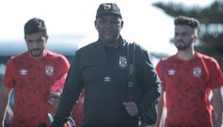 بيتسو موسيماني