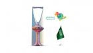 إنفوجراف.. نجوم يحيون احتفالات اليوم الوطني السعودي 