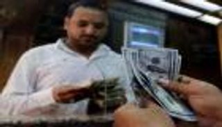 سعر الدولار في مصر اليوم الأربعاء 22 سبتمبر 2021