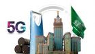 اليوم الوطني الـ91.. السعودية تسير بثبات لتحقيق رؤية 2030