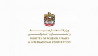 شعار وزارة الخارجية والتعاون الدولي الإماراتية
