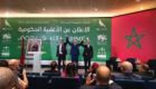 أخنوش يعلن عن ائتلاف ثلاثي للحكومة المغربية