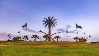 ميادين السعودية تتزين بالأعلام ابتهاجا باليوم الوطني الـ91 