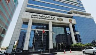 اتفاقية بين الأوراق المالية ودبي التجاري العالمي لتنظيم الأصول المشفرة