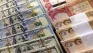 سعر الدولار اليوم الأربعاء 22 سبتمبر 2021 في العراق