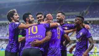 العين الإماراتي