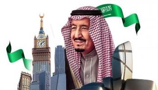 الملك سلمان بن عبدالعزيز