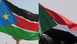 علما السودان ودولة جنوب السودان - أرشيفية