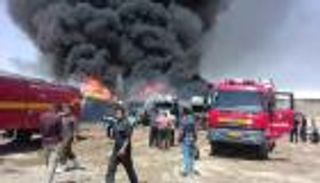 اندلاع حريق كبير في مصنع للكيماويات وسط إيران