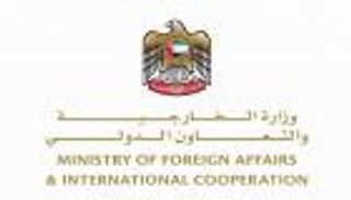 الإمارات تدين محاولة الحوثي استهداف السعودية: تصعيد خطير