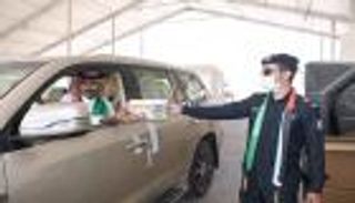 الإمارات.. منفذ "الغويفات البري" يحتفي باليوم الوطني السعودي