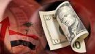 إقبال قياسي على سندات مصر.. 7 مليارات دولار