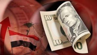إقبال قياسي على سندات مصر الدولارية