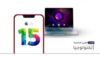 موجز