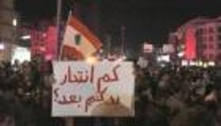 الاكتئاب والانتحار يهاجم اللبنانيين.. ضحايا الأزمات