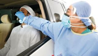 فحص فيروس كورونا في الإمارات