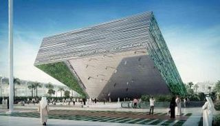 جناح السعودية في إكسبو دبي 2020