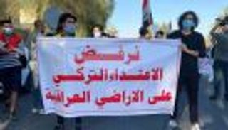 مدافع أنقرة وطهران تتقاذف سيادة العراق.. ماذا بعد؟