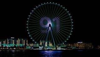 عين دبي تحتفي باليوم الوطني السعودي