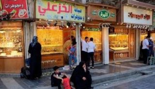 أسعار الذهب في العراق اليوم