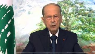 الرئيس اللبناني خلال كلمته أمام الجمعية العامة للأمم المتحدة