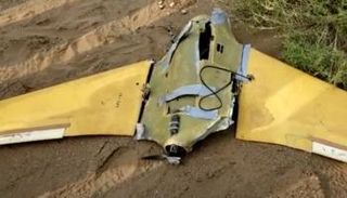 طائرة حوثية مسيرة بعد إسقاطها - أرشيفية