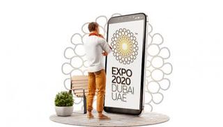التطبيقات الذكية.. تجربة استثنائية في إكسبو 2020 دبي