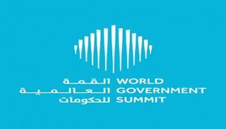 شعار القمة العالمية للحكومات