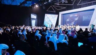 المنتدى الدولي للاتصال الحكومي - أرشيفية