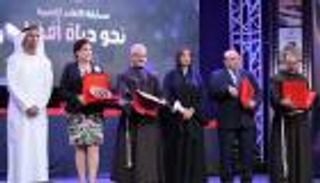 "المجلس العالمي للتسامح" يوزع جوائز مسابقة الأفلام القصيرة بالقاهرة