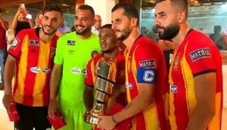 الترجي التونسي