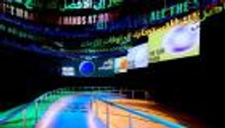 "جناح الفرص" في إكسبو دبي.. شارك في رسم المستقبل