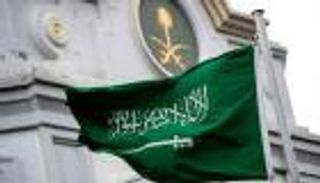 عقوبة التحرش في السعودية.. تعديل جديد بنظام مكافحة الجريمة