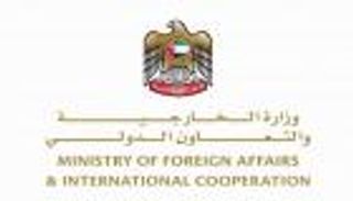 الإمارات تدين استهداف الحوثي للسعودية: يقوض أمن المنطقة