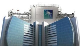 رامكو توقع اتفاقيات تمويل واستحواذ