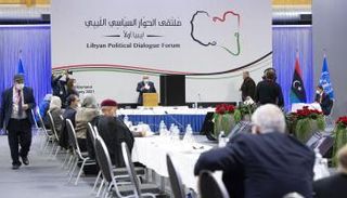 جانب من إحدى جلسات ملتقى الحوار الليبي. (أرشيفية)