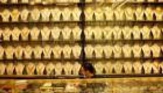 أسعار الذهب اليوم الإثنين 27 سبتمبر 2021 في الجزائر