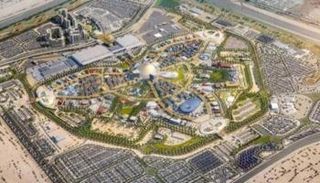 إكسبو 2020 دبي