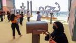 جناح إسرائيل في إكسبو 2020 دبي.. "الكثبان الرملية" علامة بارزة