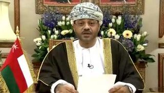 وزير خارجية سلطنة عمان بدر بن حمد بن حمود البوسعيدي
