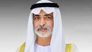 الشيخ نهيان بن مبارك آل نهيان