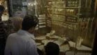 أسعار الذهب اليوم الإثنين 27 سبتمبر 2021 في سوريا