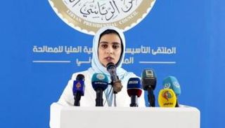 نجوى وهيبة الناطقة باسم المجلس الرئاسي الليبي