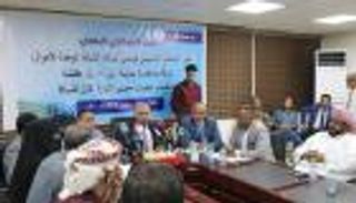 المركزي اليمني يكثف إجراءات إنقاذ الريال.. ضبط سوق الصرافة