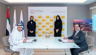 جانب من توقيع مذكرة التفاهم