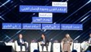 مؤتمر في الأردن يناقش سبل التصدي لخطاب الكراهية عبر وسائل التواصل