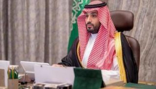 الأمير محمد بن سلمان بن عبد العزيز