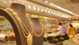 أسعار الذهب اليوم الثلاثاء 28 سبتمبر 2021 في السودان