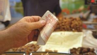 الجزائر تعتزم زيادة رواتب موظفي القطاع الحكومي